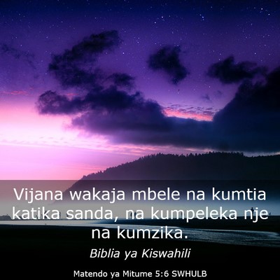 Picture 03 - Matendo ya Mitume 5:6 SWHULB - Vijana wakaja mbele na kumtia katika sanda, na - Bible Verse Picture