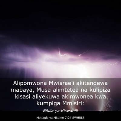 Picture 03 - Matendo ya Mitume 7:24 SWHULB - Alipomwona Mwisraeli akitendewa mabaya, Musa - Bible Verse Picture