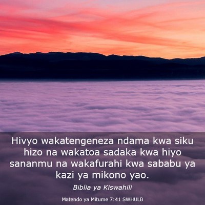 Picture 03 - Matendo ya Mitume 7:41 SWHULB - Hivyo wakatengeneza ndama kwa siku hizo na - Bible Verse Picture