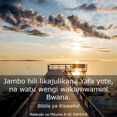 Picture 03 - Matendo ya Mitume 9:42 SWHULB - Jambo hili likajulikana Yafa yote, na watu wengi - Bible Verse Picture