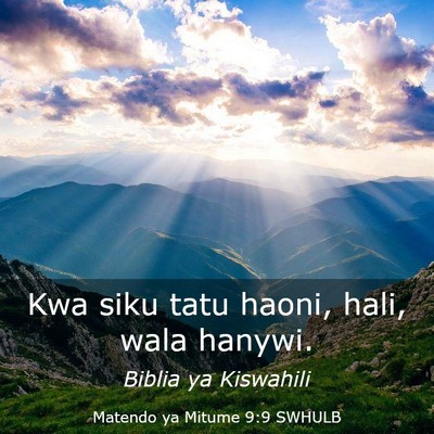 Picture 03 - Matendo ya Mitume 9:9 SWHULB - Kwa siku tatu haoni, hali, wala - Bible Verse Picture