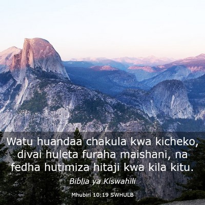 Picture 03 - Mhubiri 10:19 SWHULB - Watu huandaa chakula kwa kicheko, divai huleta - Bible Verse Picture