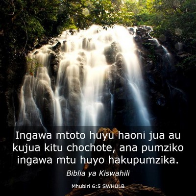 Picture 03 - Mhubiri 6:5 SWHULB - Ingawa mtoto huyu haoni jua au kujua kitu - Bible Verse Picture
