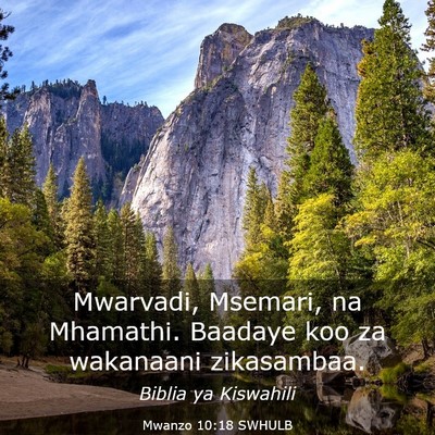 Picture 03 - Mwanzo 10:18 SWHULB - Mwarvadi, Msemari, na Mhamathi. Baadaye koo za - Bible Verse Picture