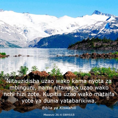 Picture 03 - Mwanzo 26:4 SWHULB - Nitauzidisha uzao wako kama nyota za mbinguni, - Bible Verse Picture