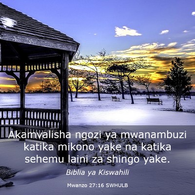 Picture 03 - Mwanzo 27:16 SWHULB - Akamvalisha ngozi ya mwanambuzi katika mikono - Bible Verse Picture