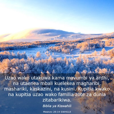 Picture 03 - Mwanzo 28:14 SWHULB - Uzao wako utakuwa kama mavumbi ya ardhi, na - Bible Verse Picture