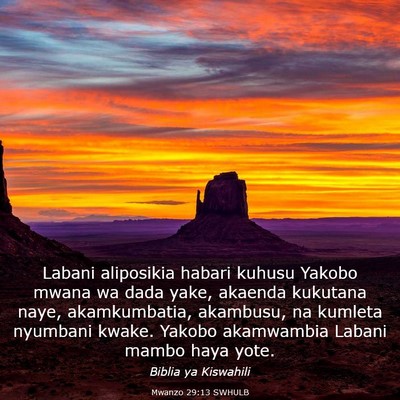 Picture 03 - Mwanzo 29:13 SWHULB - Labani aliposikia habari kuhusu Yakobo mwana wa - Bible Verse Picture