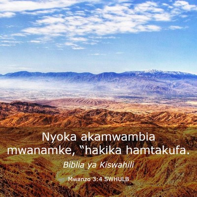 Picture 03 - Mwanzo 3:4 SWHULB - Nyoka akamwambia mwanamke, “hakika - Bible Verse Picture