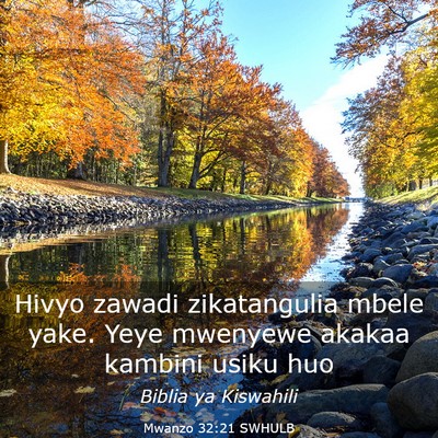 Picture 03 - Mwanzo 32:21 SWHULB - Hivyo zawadi zikatangulia mbele yake. Yeye - Bible Verse Picture