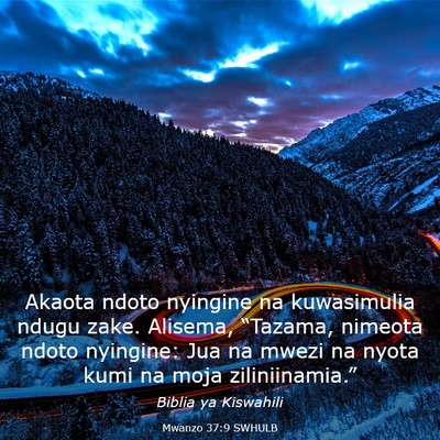 Picture 03 - Mwanzo 37:9 SWHULB - Akaota ndoto nyingine na kuwasimulia ndugu zake. - Bible Verse Picture