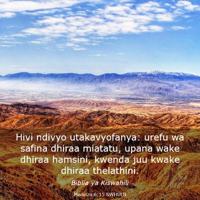 Picture 03 - Mwanzo 6:15 SWHULB - Hivi ndivyo utakavyofanya: urefu wa safina dhiraa - Bible Verse Picture