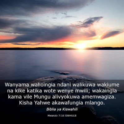 Picture 03 - Mwanzo 7:16 SWHULB - Wanyama walioingia ndani walikuwa wakiume na kike - Bible Verse Picture