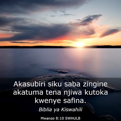 Picture 03 - Mwanzo 8:10 SWHULB - Akasubiri siku saba zingine akatuma tena njiwa - Bible Verse Picture