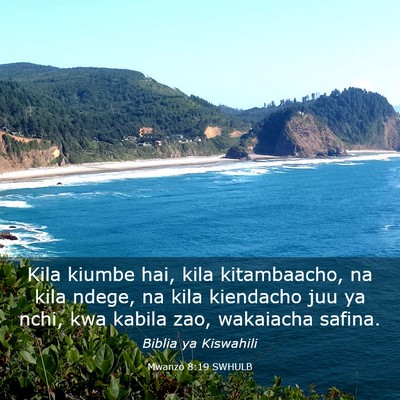 Picture 03 - Mwanzo 8:19 SWHULB - Kila kiumbe hai, kila kitambaacho, na kila ndege, - Bible Verse Picture