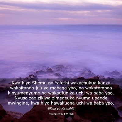 Picture 03 - Mwanzo 9:23 SWHULB - Kwa hiyo Shemu na Yafethi wakachukua kanzu - Bible Verse Picture