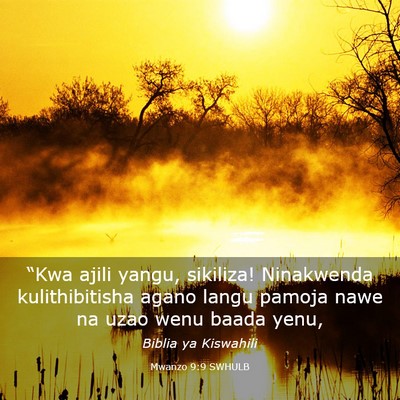 Picture 03 - Mwanzo 9:9 SWHULB - “Kwa ajili yangu, sikiliza! Ninakwenda - Bible Verse Picture