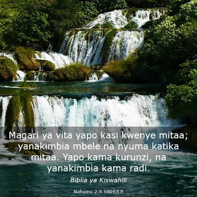 Picture 03 - Nahumu 2:4 SWHULB - Magari ya vita yapo kasi kwenye mitaa; yanakimbia - Bible Verse Picture