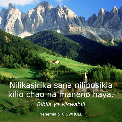 Picture 03 - Nehemia 5:6 SWHULB - Nilikasirika sana niliposikia kilio chao na - Bible Verse Picture