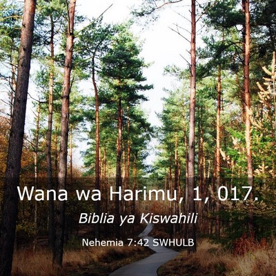 Picture 03 - Nehemia 7:42 SWHULB - Wana wa Harimu, 1, - Bible Verse Picture