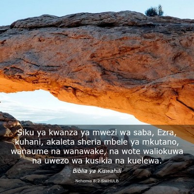 Picture 03 - Nehemia 8:2 SWHULB - Siku ya kwanza ya mwezi wa saba, Ezra, kuhani, - Bible Verse Picture