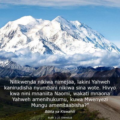 Picture 03 - Ruth 1:21 SWHULB - Nilikwenda nikiwa nimejaa, lakini Yahweh - Bible Verse Picture