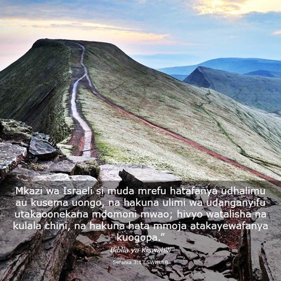 Picture 03 - Sefania 3:13 SWHULB - Mkazi wa Israeli si muda mrefu hatafanya udhalimu - Bible Verse Picture