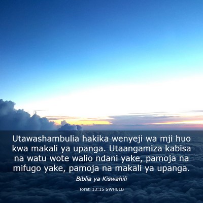Picture 03 - Torati 13:15 SWHULB - Utawashambulia hakika wenyeji wa mji huo kwa - Bible Verse Picture