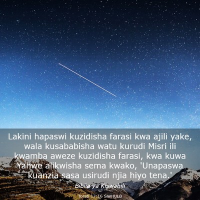 Picture 03 - Torati 17:16 SWHULB - Lakini hapaswi kuzidisha farasi kwa ajili yake, - Bible Verse Picture