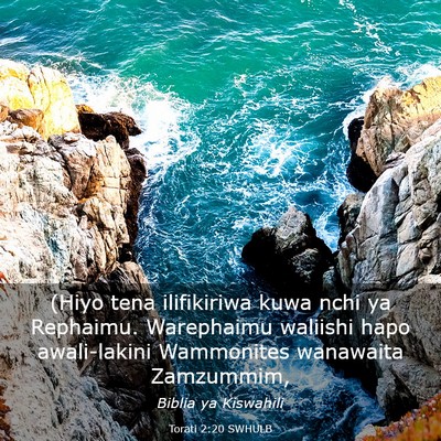 Picture 03 - Torati 2:20 SWHULB - (Hiyo tena ilifikiriwa kuwa nchi ya Rephaimu. - Bible Verse Picture