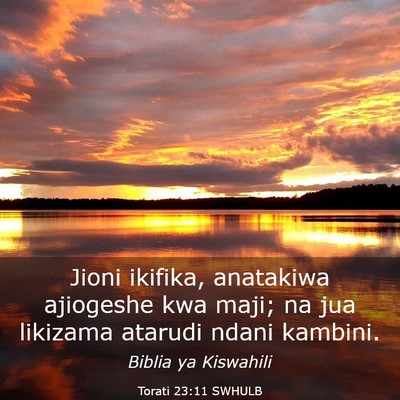 Picture 03 - Torati 23:11 SWHULB - Jioni ikifika, anatakiwa ajiogeshe kwa maji; na - Bible Verse Picture
