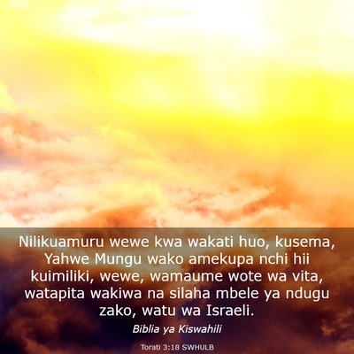 Picture 03 - Torati 3:18 SWHULB - Nilikuamuru wewe kwa wakati huo, kusema, Yahwe - Bible Verse Picture