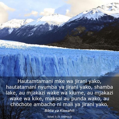 Picture 03 - Torati 5:21 SWHULB - Hautamtamani mke wa jirani yako, hautatamani - Bible Verse Picture