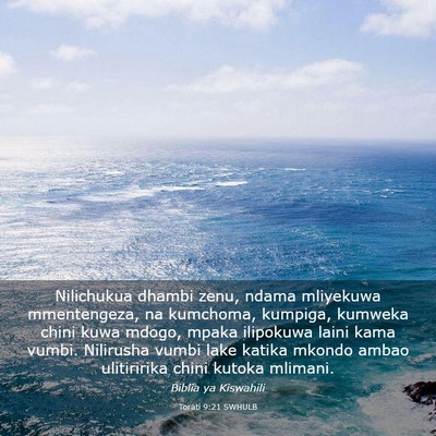 Picture 03 - Torati 9:21 SWHULB - Nilichukua dhambi zenu, ndama mliyekuwa - Bible Verse Picture