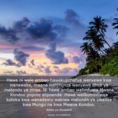 Picture 03 - Ufunuo 14:4 SWHULB - Hawa ni wale ambao hawakujichafua wenyewe kwa - Bible Verse Picture