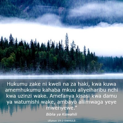 Picture 03 - Ufunuo 19:2 SWHULB - Hukumu zake ni kweli na za haki, kwa kuwa - Bible Verse Picture