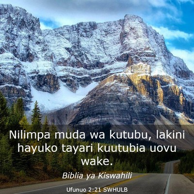 Picture 03 - Ufunuo 2:21 SWHULB - Nilimpa muda wa kutubu, lakini hayuko tayari - Bible Verse Picture