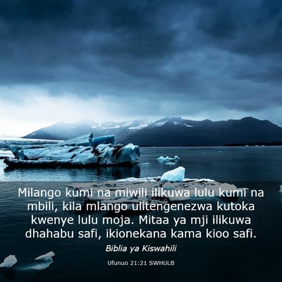 Picture 03 - Ufunuo 21:21 SWHULB - Milango kumi na miwili ilikuwa lulu kumi na - Bible Verse Picture
