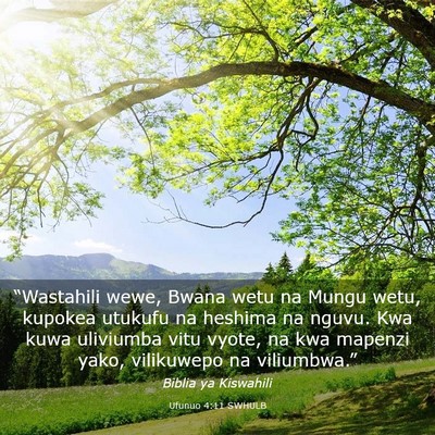 Picture 03 - Ufunuo 4:11 SWHULB - “Wastahili wewe, Bwana wetu na Mungu wetu, - Bible Verse Picture