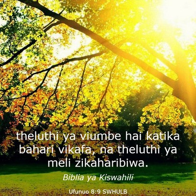Picture 03 - Ufunuo 8:9 SWHULB - theluthi ya viumbe hai katika bahari vikafa, na - Bible Verse Picture