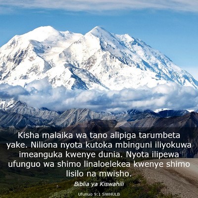 Picture 03 - Ufunuo 9:1 SWHULB - Kisha malaika wa tano alipiga tarumbeta yake. - Bible Verse Picture