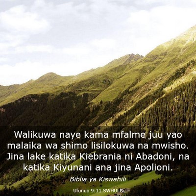 Picture 03 - Ufunuo 9:11 SWHULB - Walikuwa naye kama mfalme juu yao malaika wa - Bible Verse Picture