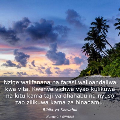 Picture 03 - Ufunuo 9:7 SWHULB - Nzige walifanana na farasi walioandaliwa kwa - Bible Verse Picture