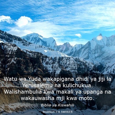 Picture 03 - Waamuzi 1:8 SWHULB - Watu wa Yuda wakapigana dhidi ya jiji la - Bible Verse Picture