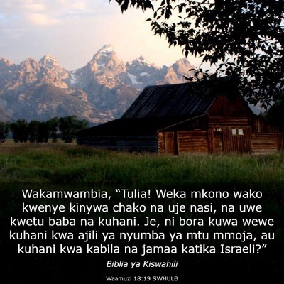 Picture 03 - Waamuzi 18:19 SWHULB - Wakamwambia, “Tulia! Weka mkono wako kwenye - Bible Verse Picture