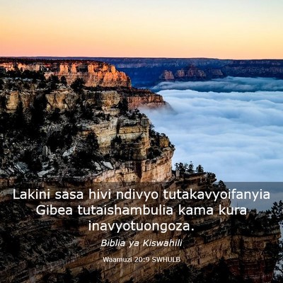 Picture 03 - Waamuzi 20:9 SWHULB - Lakini sasa hivi ndivyo tutakavyoifanyia Gibea - Bible Verse Picture