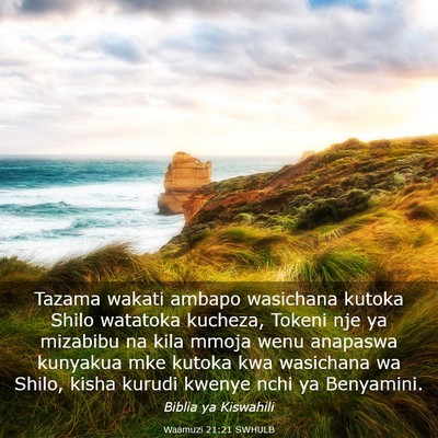 Picture 03 - Waamuzi 21:21 SWHULB - Tazama wakati ambapo wasichana kutoka Shilo - Bible Verse Picture