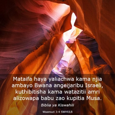 Picture 03 - Waamuzi 3:4 SWHULB - Mataifa haya yaliachwa kama njia ambayo Bwana - Bible Verse Picture