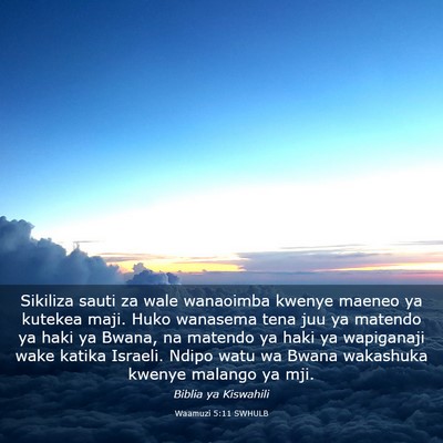 Picture 03 - Waamuzi 5:11 SWHULB - Sikiliza sauti za wale wanaoimba kwenye maeneo ya - Bible Verse Picture