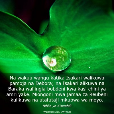 Picture 03 - Waamuzi 5:15 SWHULB - Na wakuu wangu katika Isakari walikuwa pamoja na - Bible Verse Picture